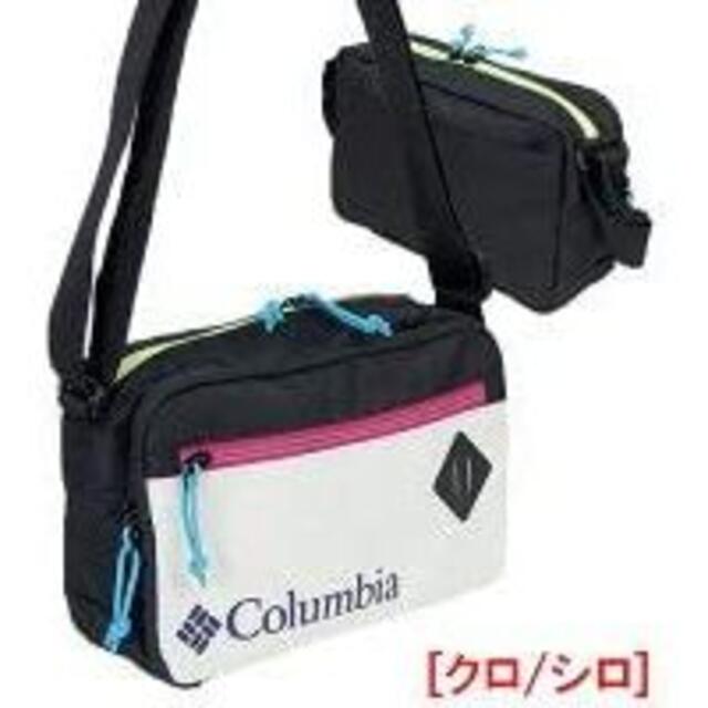 Columbia(コロンビア)の新品送料無料Columbia(コロンビア) ショルダーバッグ シーソルト レディースのバッグ(ショルダーバッグ)の商品写真