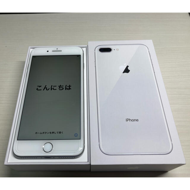 【美品】iPhone8Plus 本体 256GB SIMフリー