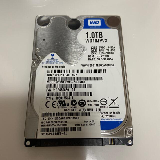 中古ハードディスク HDD 1TB ノートPC用 スマホ/家電/カメラのPC/タブレット(PCパーツ)の商品写真