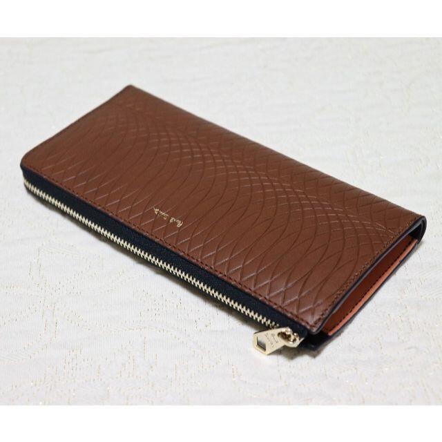 Paul Smith - 新品訳箱付き【ポールスミス 】本革 高級 NO.9 ZIP Paul Smith - 新品訳箱付き【ポールスミス 】本革 高級 NO.9 ZIP