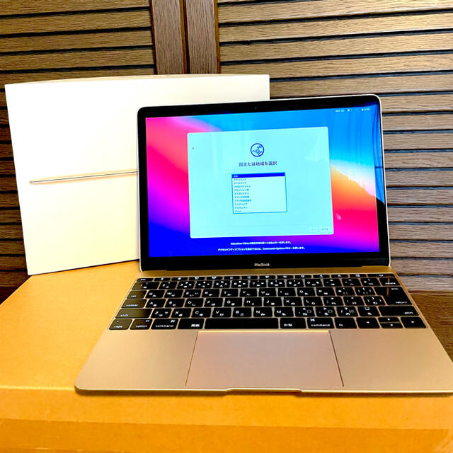 MacBook 2015 12インチ　美品