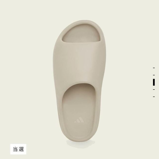 【新】ADIDAS YEEZY SLIDE PURE  26.5CM