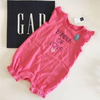 ベビーギャップ(babyGAP)の新品♡65♡baby gap♡ロンパース ピンク/ユニクロ ネクスト H&M 他(ロンパース)