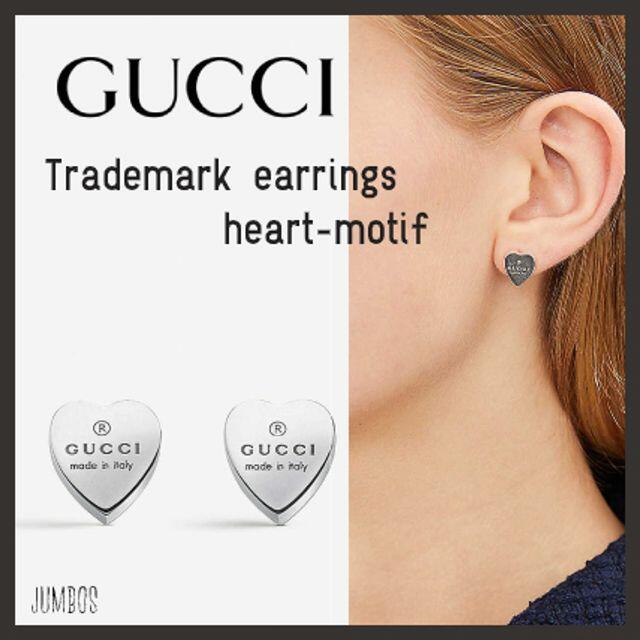 Gucci(グッチ)のGUCCI グッチ ハートモチーフ ピアス レディースのアクセサリー(ピアス)の商品写真