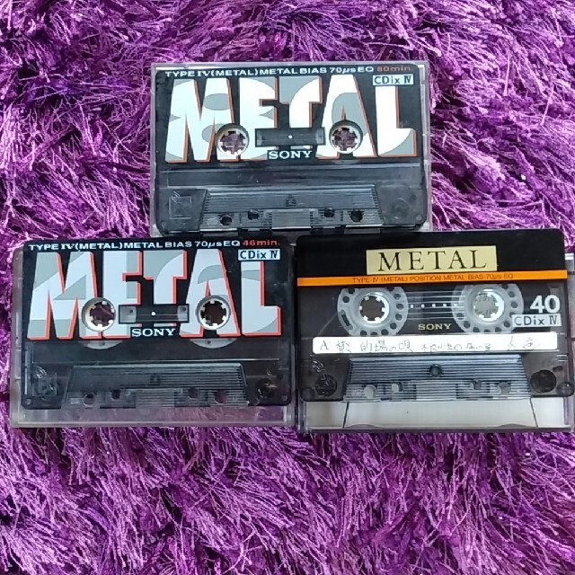 ソニー カセットテープ METAL-ES90 3本