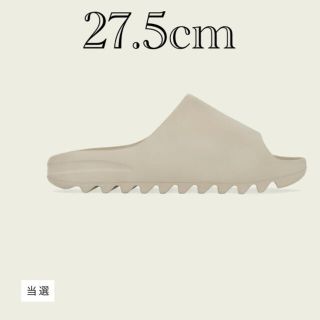 アディダス(adidas)のYEEZY SLIDE PURE adidas カニエウェスト 27.5(サンダル)