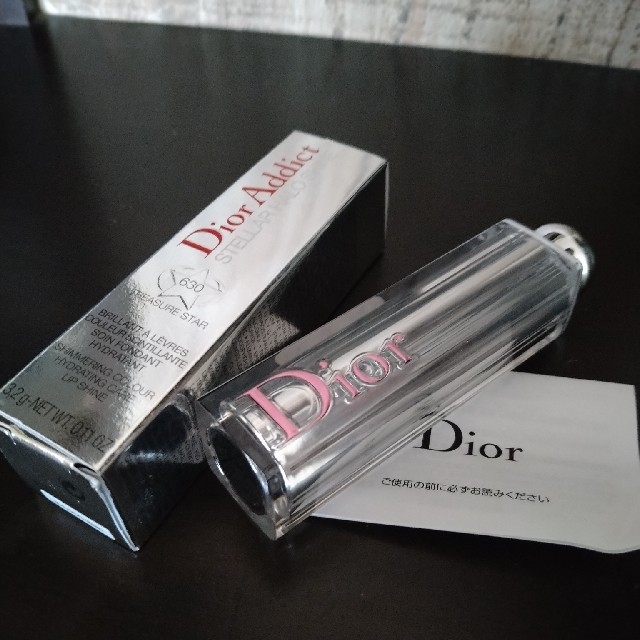 Dior(ディオール)のディオール　アディクトリップ コスメ/美容のベースメイク/化粧品(口紅)の商品写真