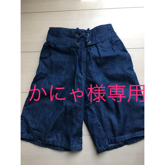 motherways(マザウェイズ)のガウチョパンツ100 キッズ/ベビー/マタニティのキッズ服女の子用(90cm~)(パンツ/スパッツ)の商品写真