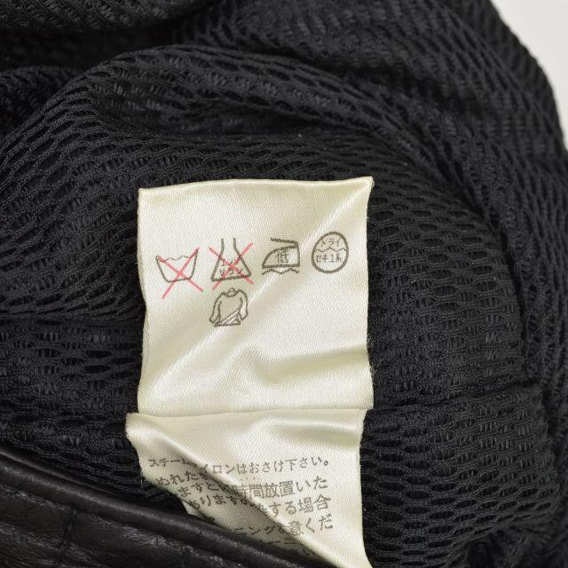 UNDERCOVER - UNDERCOVER 90s ラインペイント カウレザー カーゴ UNDERCOVER - UNDERCOVER 90s ラインペイント カウレザー カーゴ