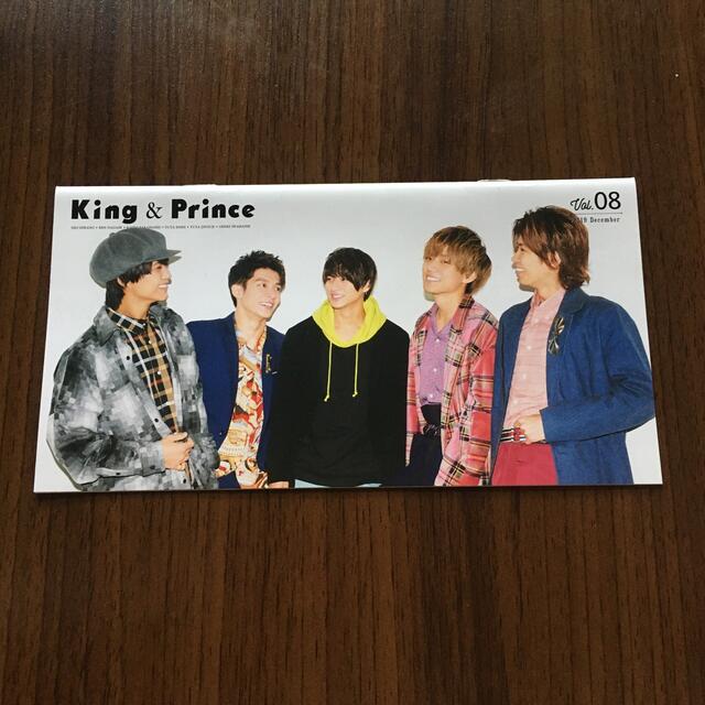 King & Prince 会報No.8 エンタメ/ホビーのタレントグッズ(アイドルグッズ)の商品写真