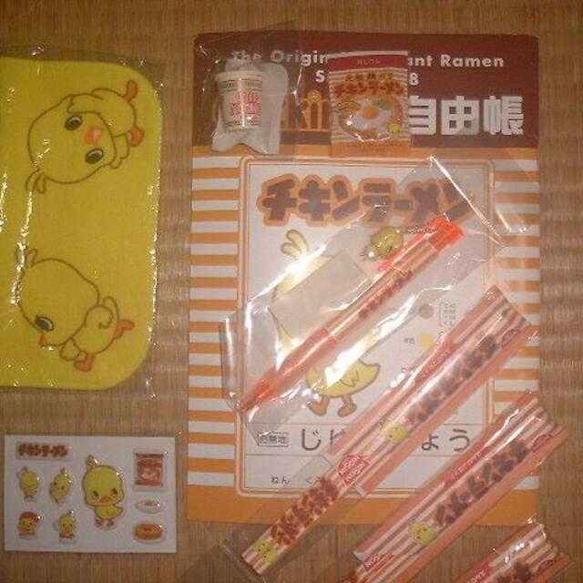 日清食品(ニッシンショクヒン)の【日清食品】ひよこちゃんグッズ エンタメ/ホビーのエンタメ その他(その他)の商品写真