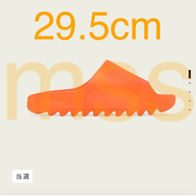 adidas(アディダス)のYEEZY SLIDE “ENFLAME ORANGE” メンズの靴/シューズ(サンダル)の商品写真