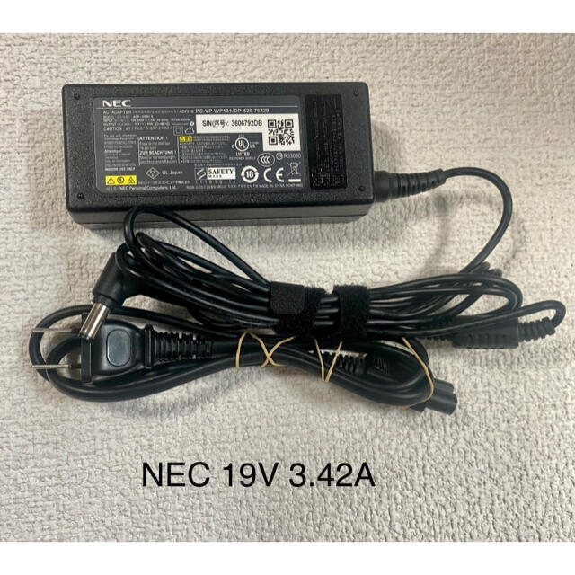 NEC(エヌイーシー)の送料込み☆中古純正品NECのACアダプター19V 3.42A スマホ/家電/カメラのPC/タブレット(PC周辺機器)の商品写真