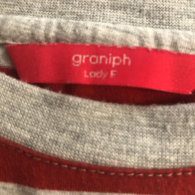 Graniph(グラニフ)のグラニフ　ボーダーワンピース（チュニック） レディースのワンピース(ひざ丈ワンピース)の商品写真