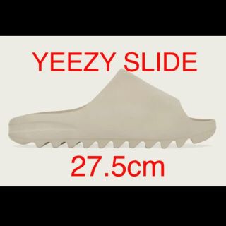 アディダス(adidas)の【新品未使用】ADIDAS YEEZY SLIDE "PURE" 27.5cm(サンダル)