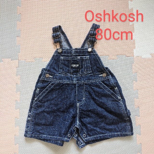 OshKosh(オシュコシュ)のOSHKOSH オーバーオール 80cm キッズ/ベビー/マタニティのベビー服(~85cm)(パンツ)の商品写真