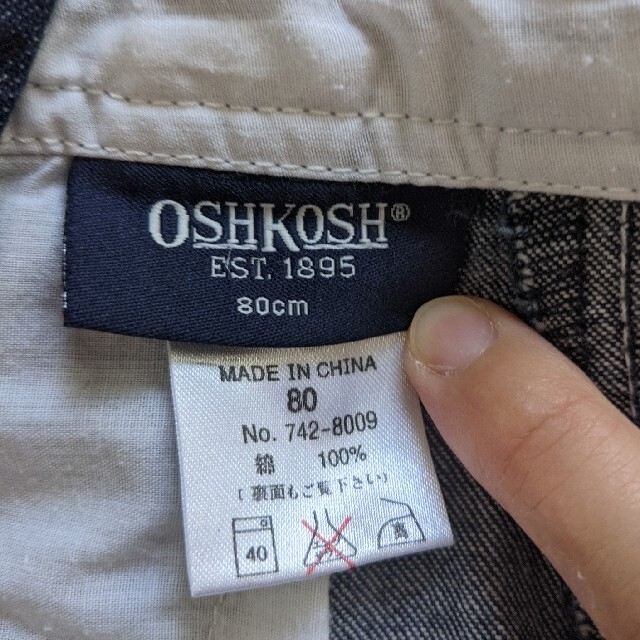 OshKosh(オシュコシュ)のOSHKOSH オーバーオール 80cm キッズ/ベビー/マタニティのベビー服(~85cm)(パンツ)の商品写真