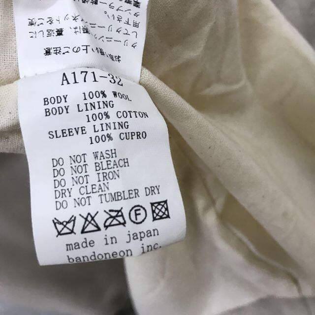美品 suzuki takayuki ノーカラー ロングコート
