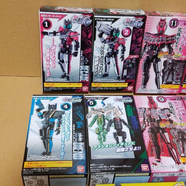 仮面ライダー 装動 仮面ライダーディケイド ディエンド セット フィギュアの通販 By Reno S Shop ラクマ 仮面ライダー 装動 仮面ライダーディケイド ディエンド セット フィギュアの通販 By Reno S Shop ラクマ