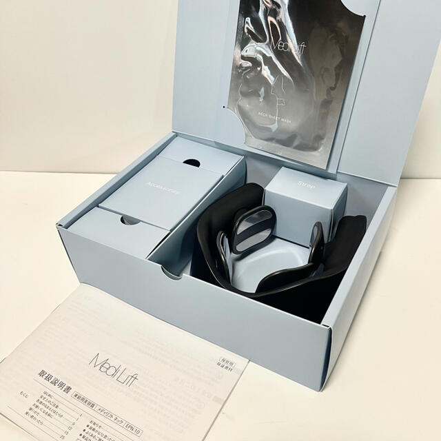 超特価新品 美顔器La.Miseru◇ラ・ミセル◇未使用◇HITOYURAIの通販 by ...