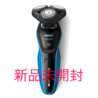 フィリップス(PHILIPS)の　フィリップス 5000シリーズ メンズ 電気シェーバー  S5050/05(メンズシェーバー)