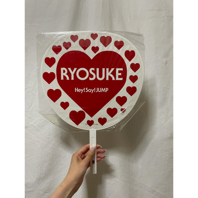 Hey Say Jump Hey Say Jump 山田涼介 うちわ 12の通販 By ふくまる ヘイセイジャンプならラクマ Hey Say Jump Hey Say Jump 山田涼介 うちわ 12の通販 By ふくまる ヘイセイジャンプならラクマ
