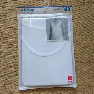 ユニクロ(UNIQLO)のユニクロ　タンクトップ　キッズ(下着)