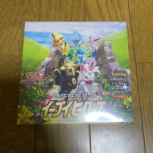 ポケモン(ポケモン)のイーブイヒーローズ エンタメ/ホビーのトレーディングカード(Box/デッキ/パック)の商品写真