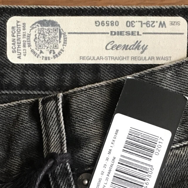 DIESEL(ディーゼル)の美品　ディーゼル　Ceendhy レギュラーストレート　W29 L30 レディースのパンツ(デニム/ジーンズ)の商品写真
