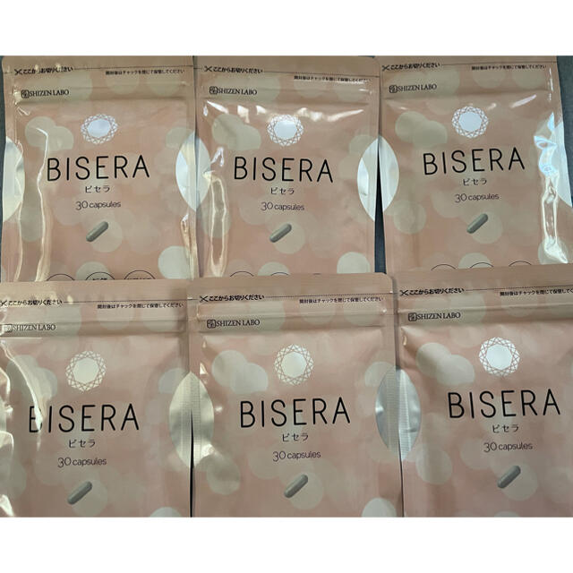 【送料無料】ビセラ  BISERA  6袋