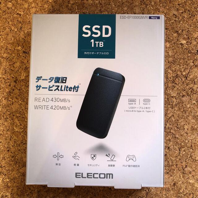 ELECOM 外付けポータブルSSD 1TB ESD-EF1000GNVRスマホ/家電/カメラ