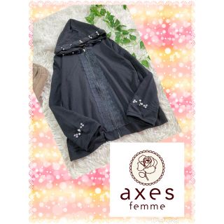 アクシーズファム(axes femme)のアクシーズファム★ビジューたっぷり★レースとシフォンパイピング★ジップパーカー(パーカー)