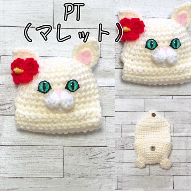 No.144 ゴルフ クラブカバー ヘッドカバー  ハンドメイド