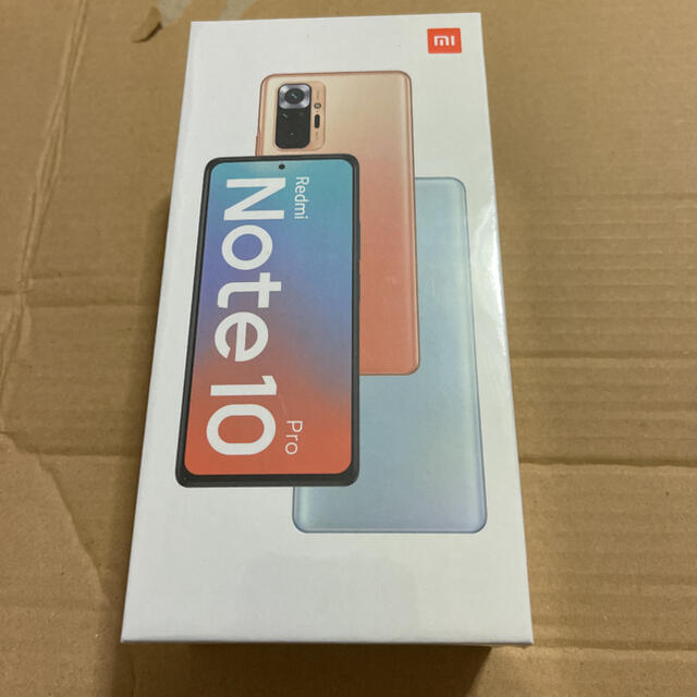 ANDROID(アンドロイド)の新品 SIMフリー Redmi Note 10 Pro Glacier Blue スマホ/家電/カメラのスマートフォン/携帯電話(スマートフォン本体)の商品写真