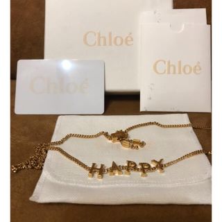 クロエ(Chloe)の新品　chloe  HAPPY ネックレス(ネックレス)