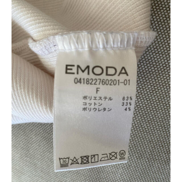 EMODA(エモダ)のEMODA インスリーブタンクトップ レディースのトップス(タンクトップ)の商品写真