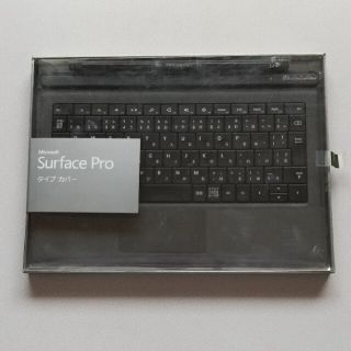 マイクロソフト(Microsoft)のSurface Pro3 タイプカバー(キーボード)(PC周辺機器)