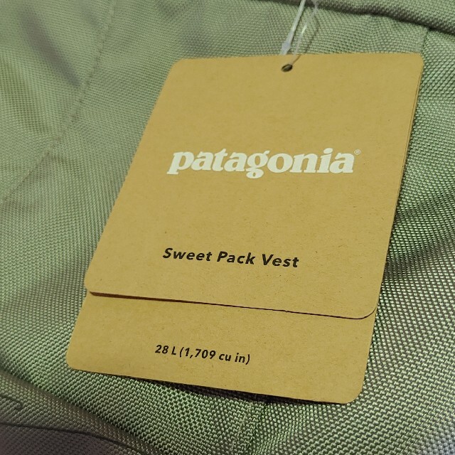 公式 Patagonia Sweet Pack バックパック Vest スウィート 製造終了 【パタゴニア 入手困難 PATAGONIA 