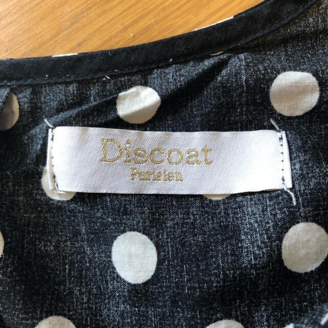 Discoat(ディスコート)のDiscoat / ディスコート ドット柄五分袖ブラウス レディースのトップス(シャツ/ブラウス(半袖/袖なし))の商品写真
