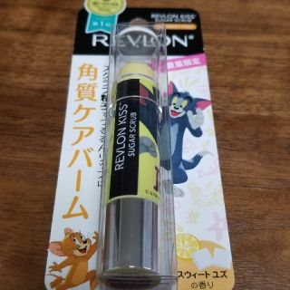 レブロン(REVLON)のたけさく様専用(リップグロス)