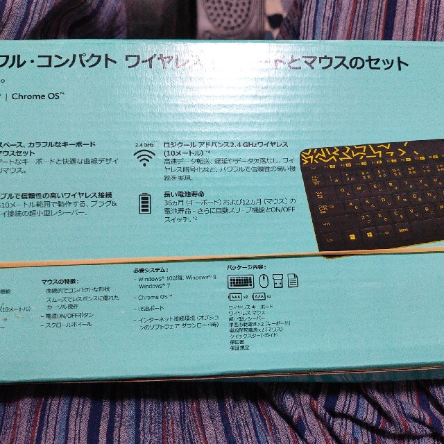 Logicoolワイアレスキーボードとマウスのセット スマホ/家電/カメラのPC/タブレット(PC周辺機器)の商品写真