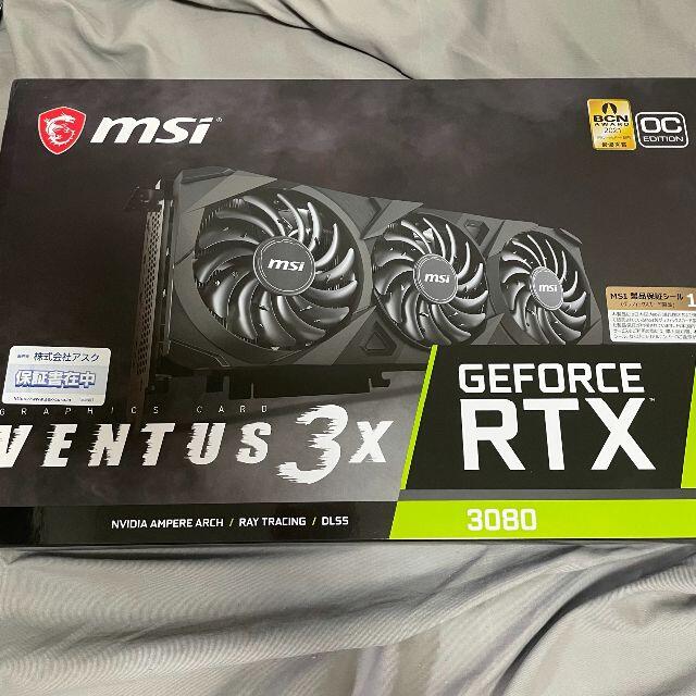 MSI RTX3080 VENTUSスマホ/家電/カメラ