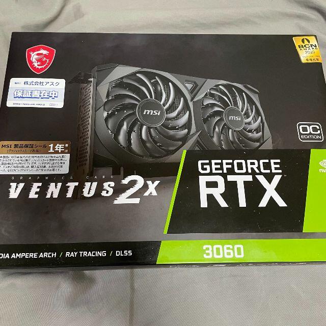 PCパーツ MSI RTX 3060 VENTUS