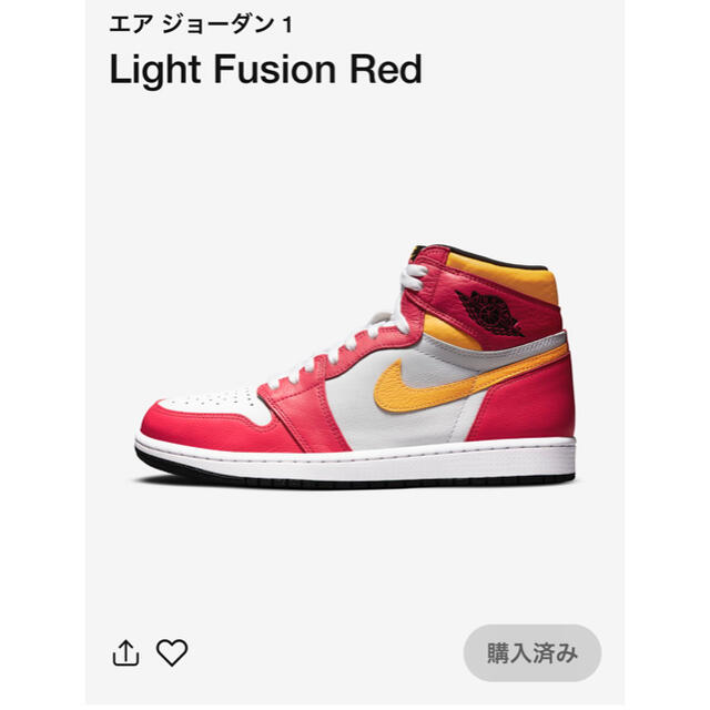 スニーカーNIKE AIR JORDAN 1 OG "LIGHT FUSION RED"