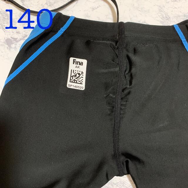 SPEEDO(スピード)のスピード SPEEDO 競泳水着 男子　150 140 キッズ/ベビー/マタニティのキッズ服男の子用(90cm~)(水着)の商品写真