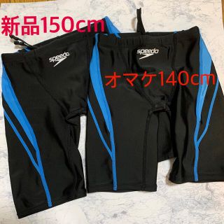 12ページ目 - スピード 水着の通販 1,000点以上 | SPEEDOを買うならラクマ