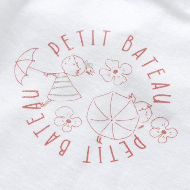 PETIT BATEAU(プチバトー)の⭐️SALE⭐️新品 プチバトー♡ プリント長袖カットソー 24M キッズ/ベビー/マタニティのベビー服(~85cm)(シャツ/カットソー)の商品写真