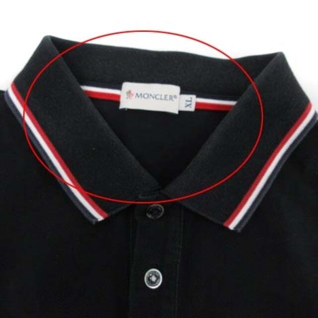 MONCLER(モンクレール)のモンクレール MAGLIA POLO CORTA ポロシャツ 半袖 ロゴ 黒 メンズのトップス(ポロシャツ)の商品写真