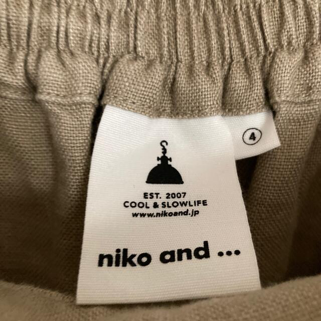 niko and...(ニコアンド)のニコアンド　フランダースリネンタイトスカート レディースのスカート(ロングスカート)の商品写真