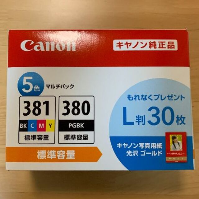 新品未開封 Canon 純正 インク BCI-381+380/5MP キャノン